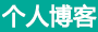 临海市新闻网
